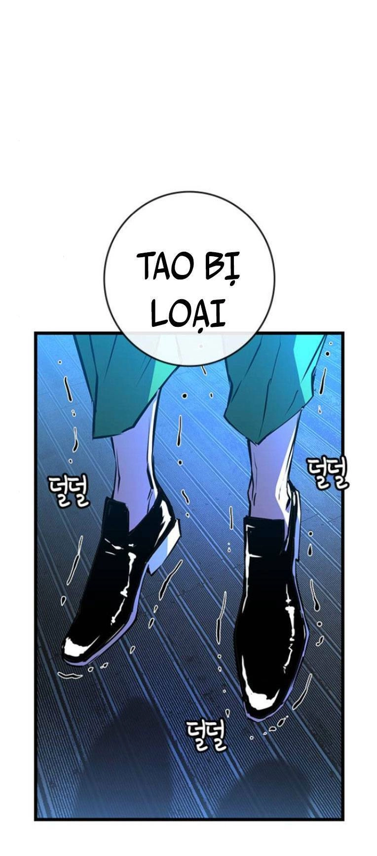 Phòng Gym Hanlim Chapter 117 - 142