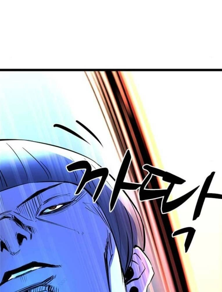 Phòng Gym Hanlim Chapter 118 - 68