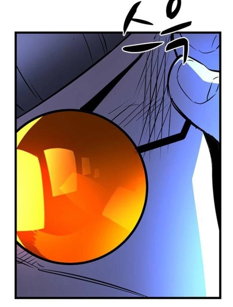 Phòng Gym Hanlim Chapter 118 - 183