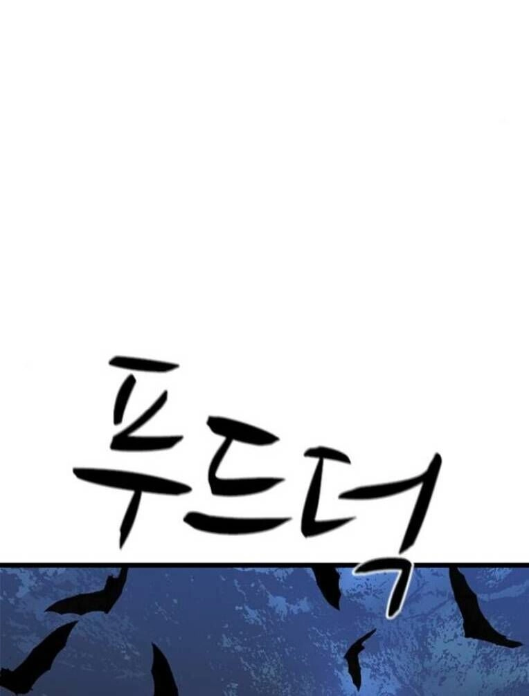 Phòng Gym Hanlim Chapter 119 - 216