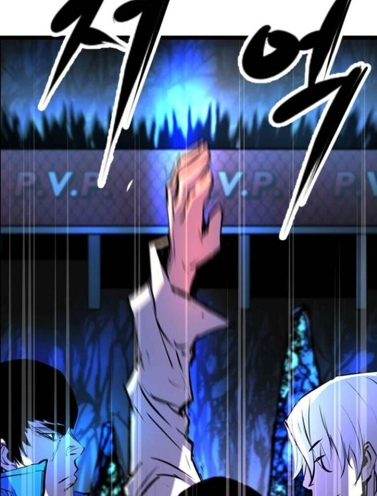 Phòng Gym Hanlim Chapter 120 - 51