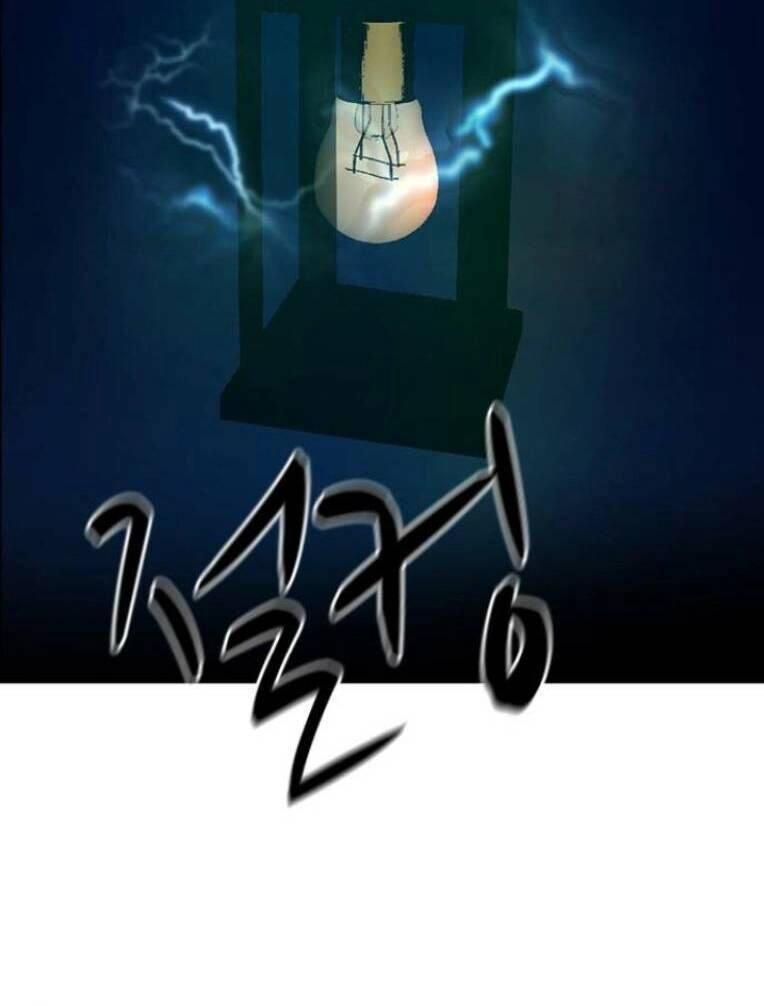 Phòng Gym Hanlim Chapter 120 - 110