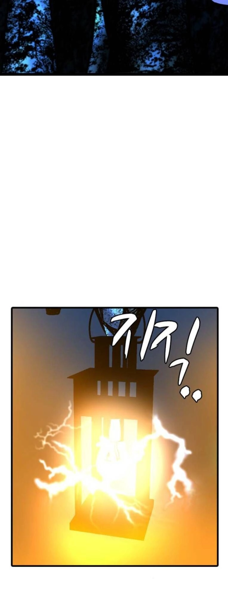 Phòng Gym Hanlim Chapter 122 - 88