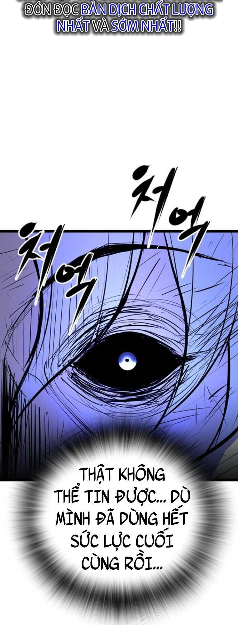 Phòng Gym Hanlim Chapter 122 - 114