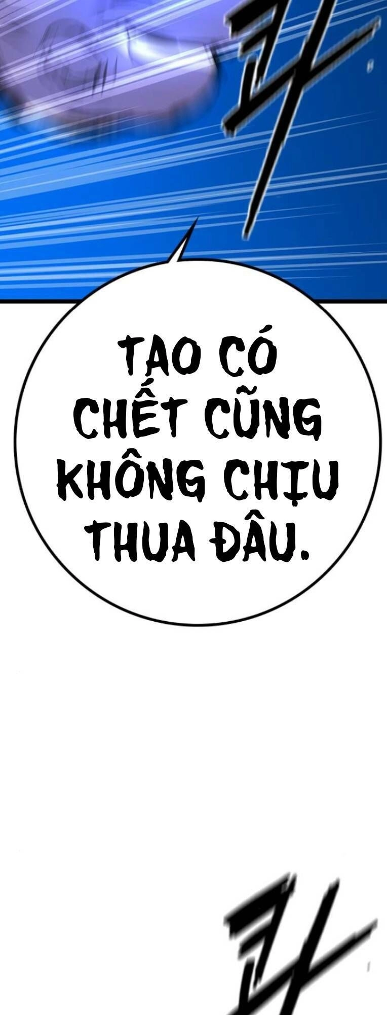 Phòng Gym Hanlim Chapter 122 - 122