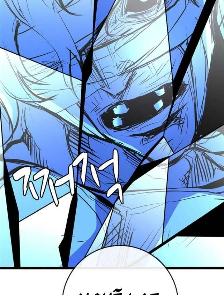 Phòng Gym Hanlim Chapter 123 - 56