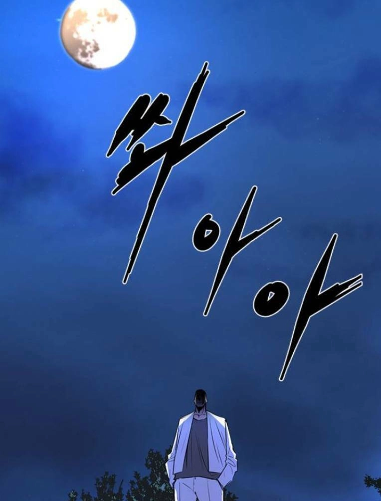 Phòng Gym Hanlim Chapter 123 - 93