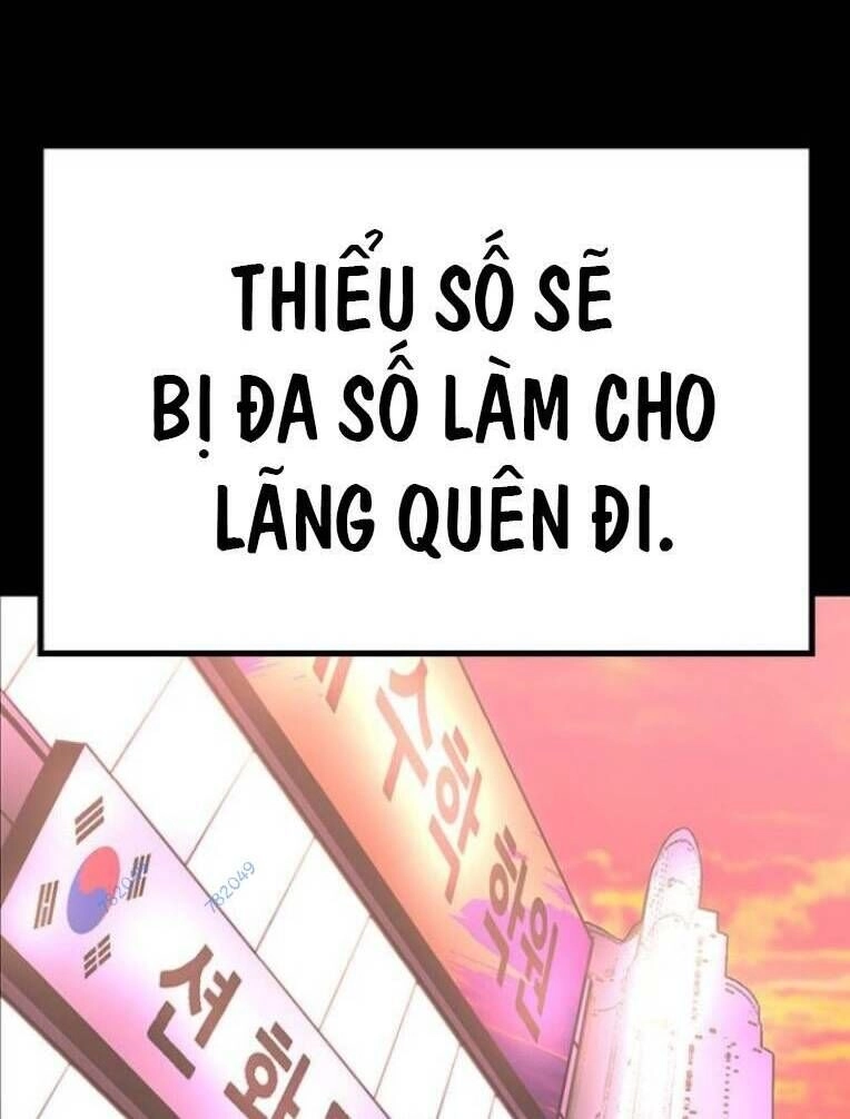 Phòng Gym Hanlim Chapter 124 - 14