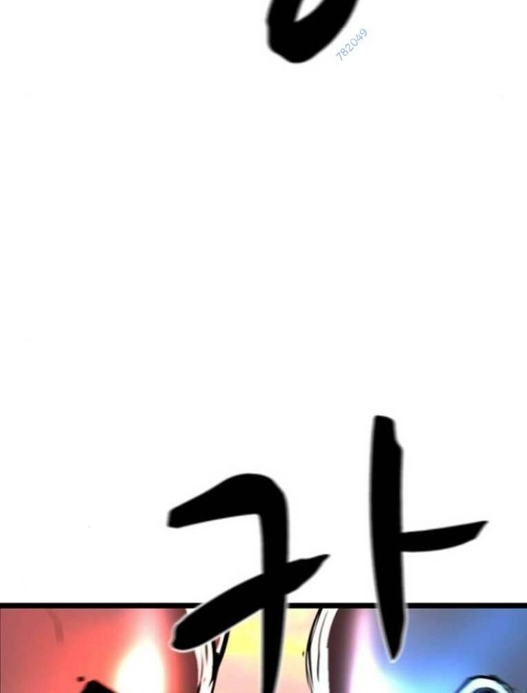 Phòng Gym Hanlim Chapter 124 - 111