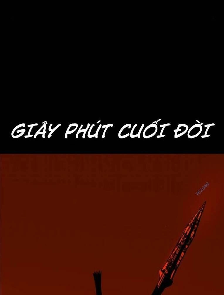 Phòng Gym Hanlim Chapter 125 - 6