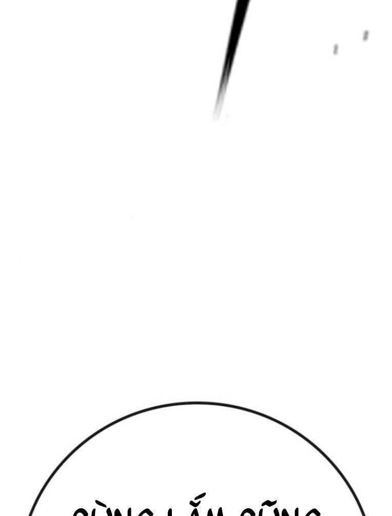 Phòng Gym Hanlim Chapter 125 - 113