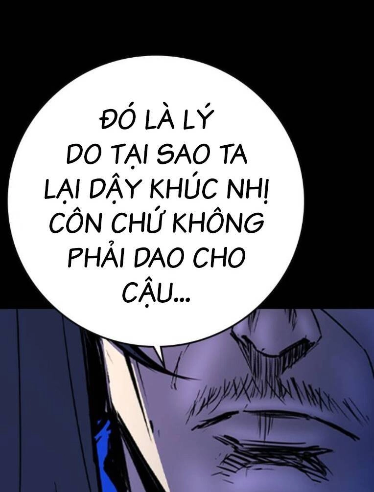 Phòng Gym Hanlim Chapter 164 - 167