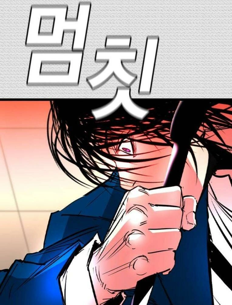 Phòng Gym Hanlim Chapter 165 - 44