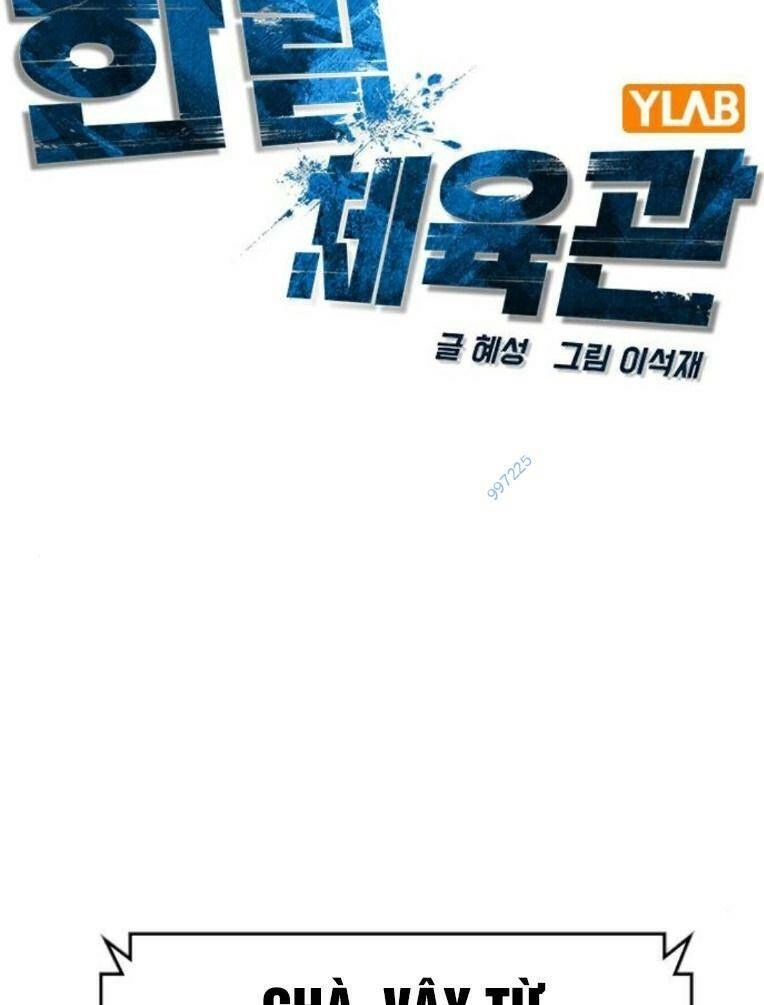 Phòng Gym Hanlim Chapter 167 - 42