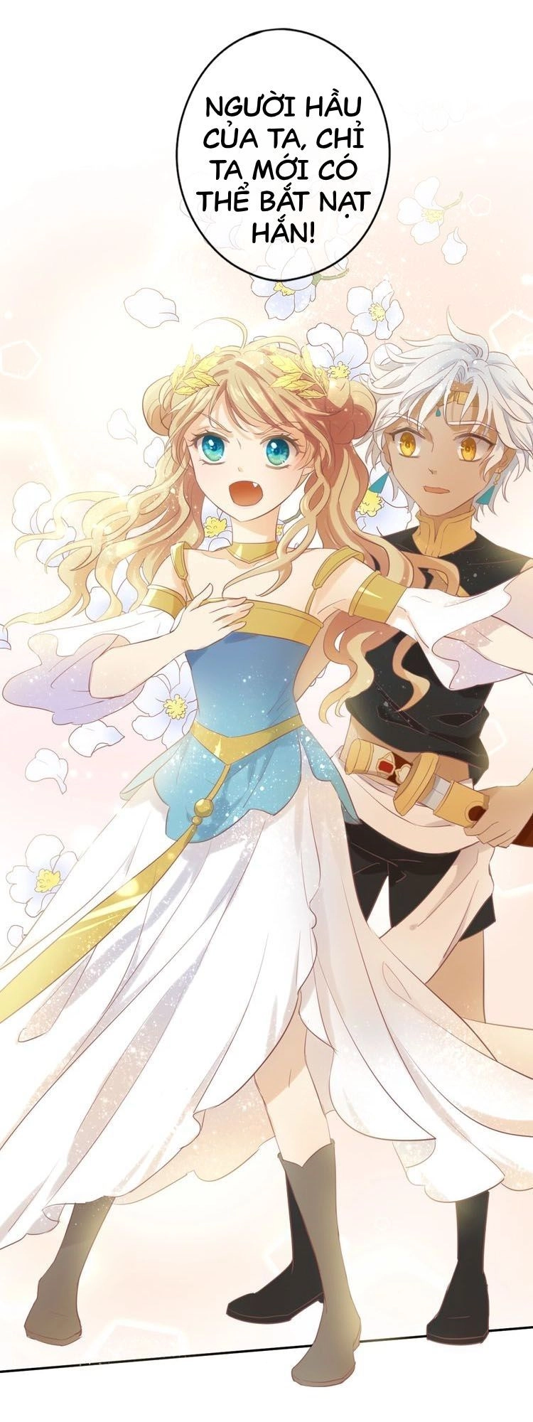 Địch Úc Đa Chi Ca Chapter 0 - 11