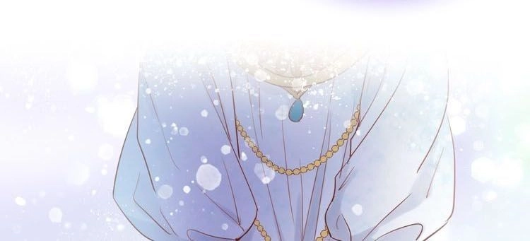 Địch Úc Đa Chi Ca Chapter 0 - 15