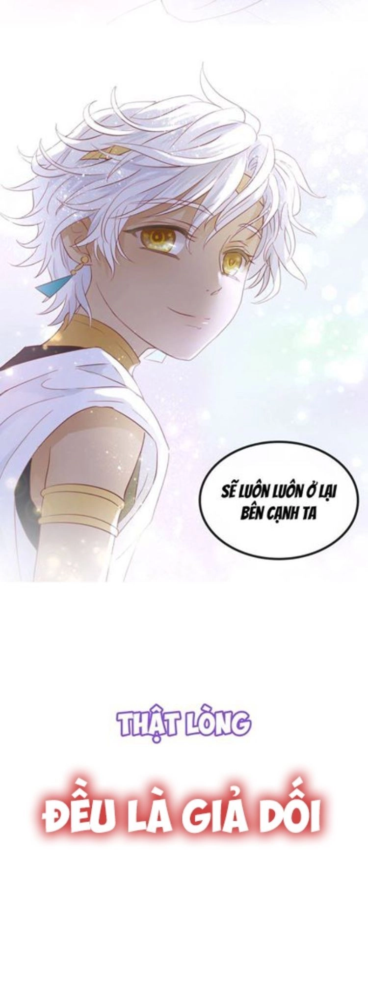 Địch Úc Đa Chi Ca Chapter 0 - 23
