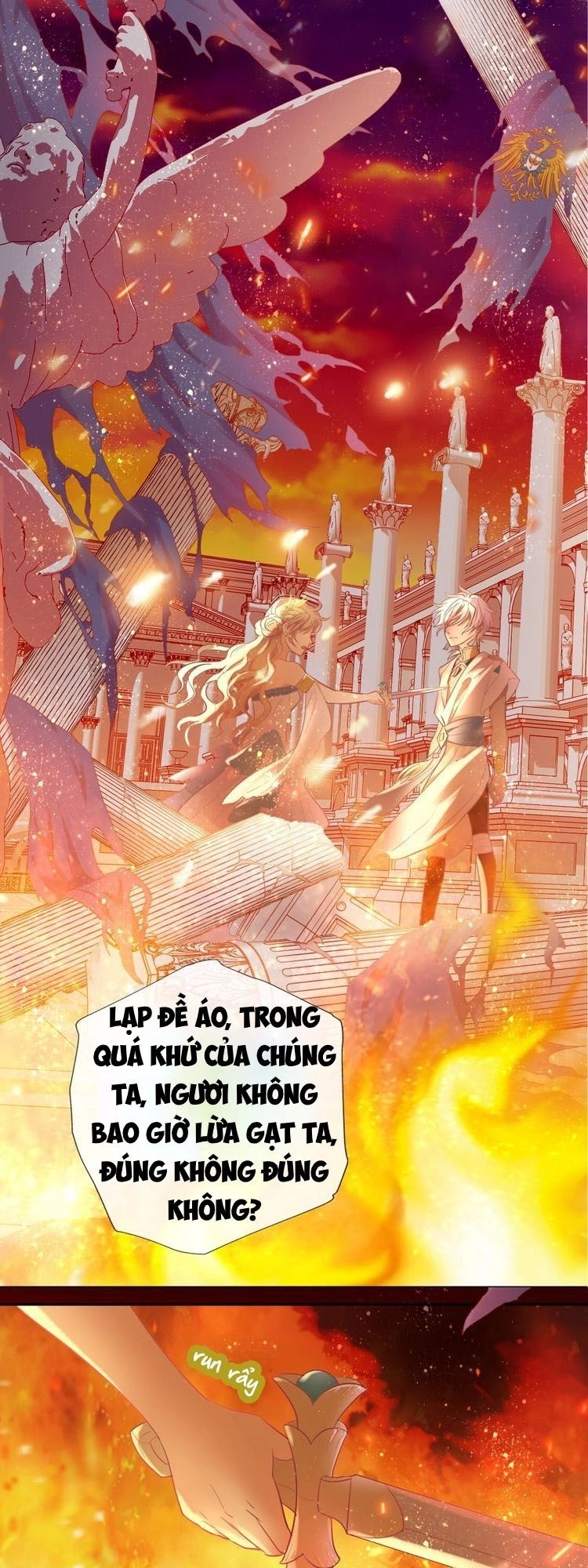 Địch Úc Đa Chi Ca Chapter 0 - 25