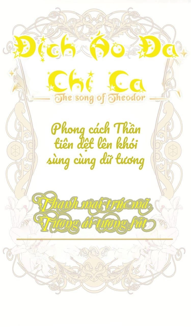 Địch Úc Đa Chi Ca Chapter 0 - 28