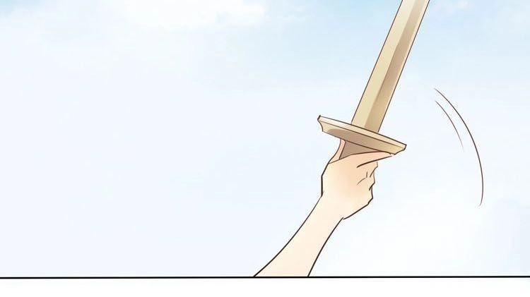 Địch Úc Đa Chi Ca Chapter 1.1 - 22