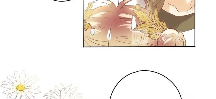 Địch Úc Đa Chi Ca Chapter 1.1 - 32