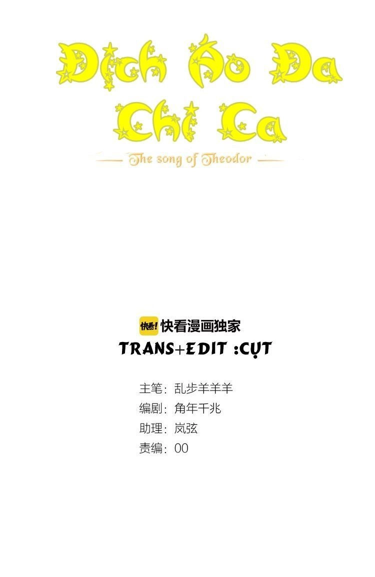 Địch Úc Đa Chi Ca Chapter 1.2 - 2