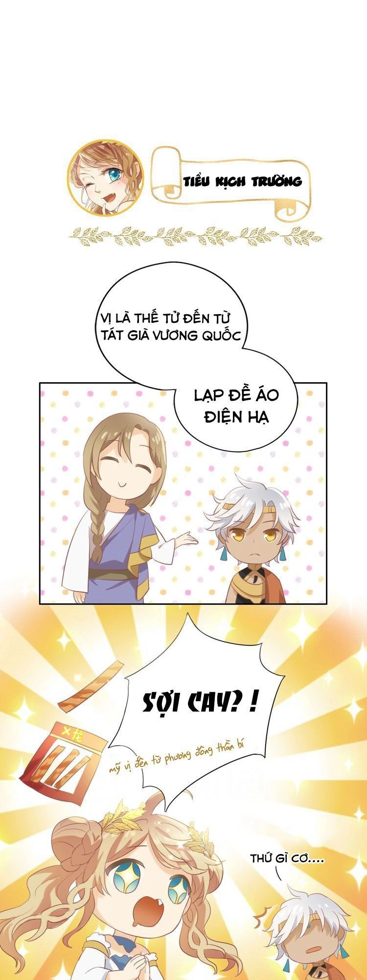 Địch Úc Đa Chi Ca Chapter 1.2 - 38