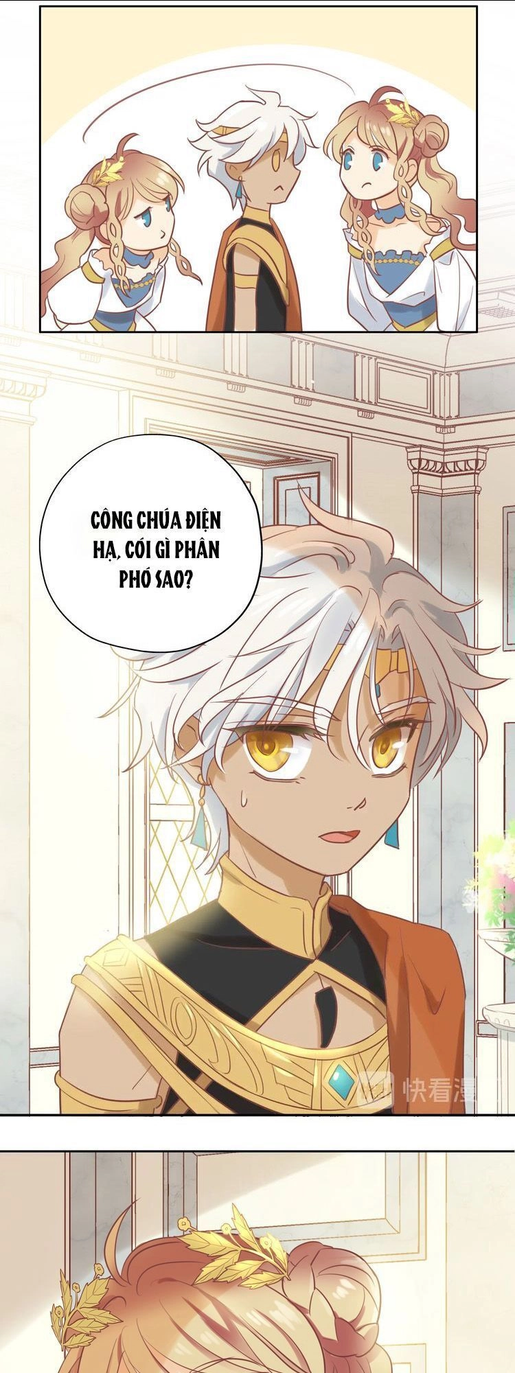 Địch Úc Đa Chi Ca Chapter 2 - 13