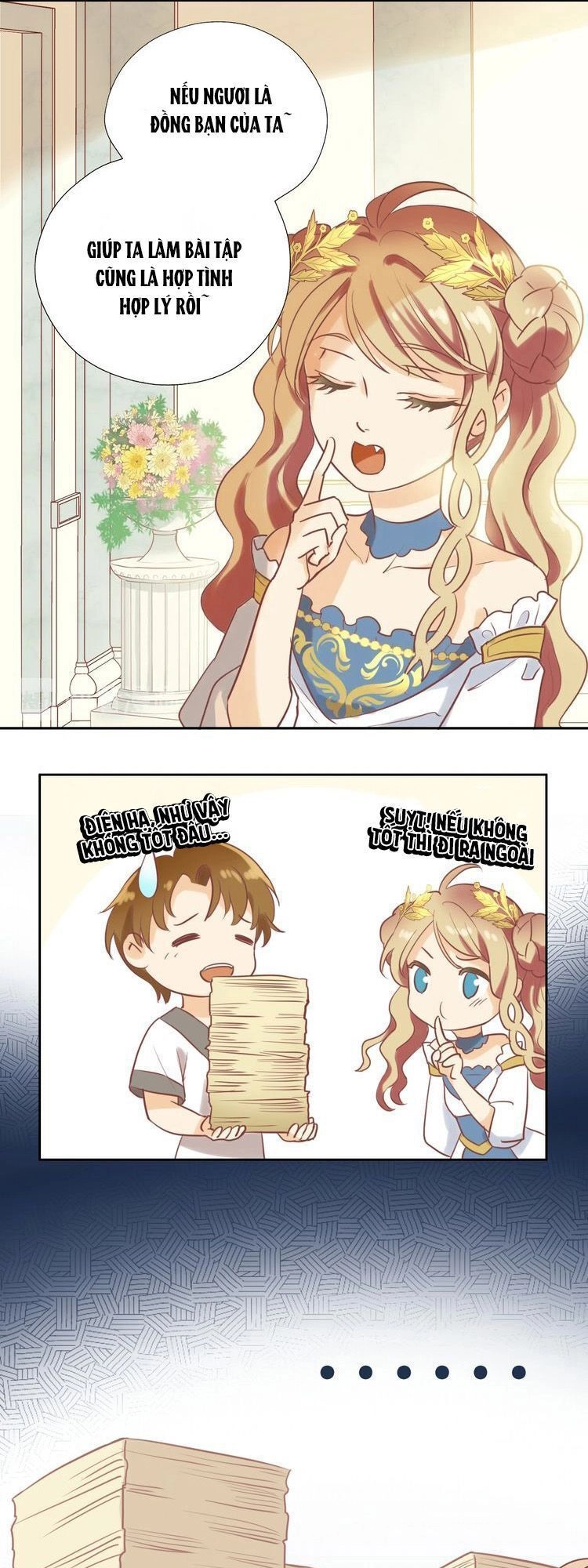 Địch Úc Đa Chi Ca Chapter 2 - 17