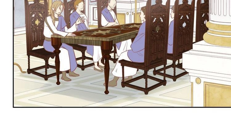 Địch Úc Đa Chi Ca Chapter 2 - 21