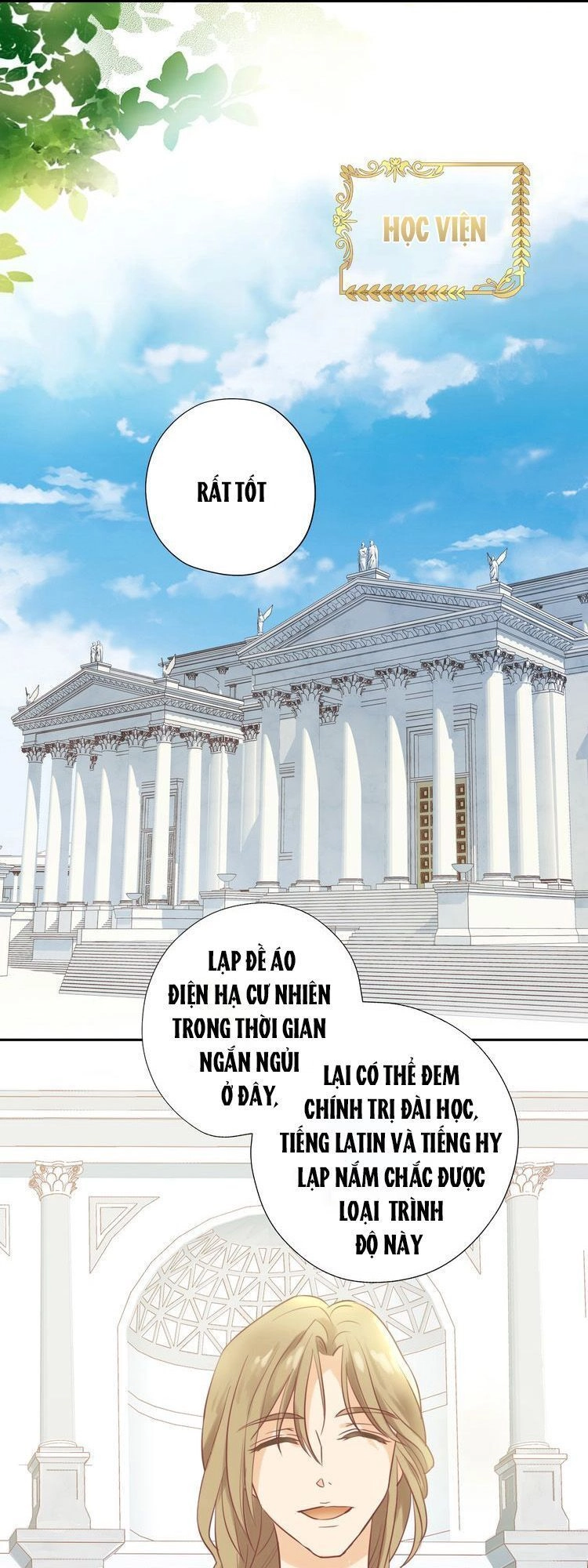 Địch Úc Đa Chi Ca Chapter 2 - 26