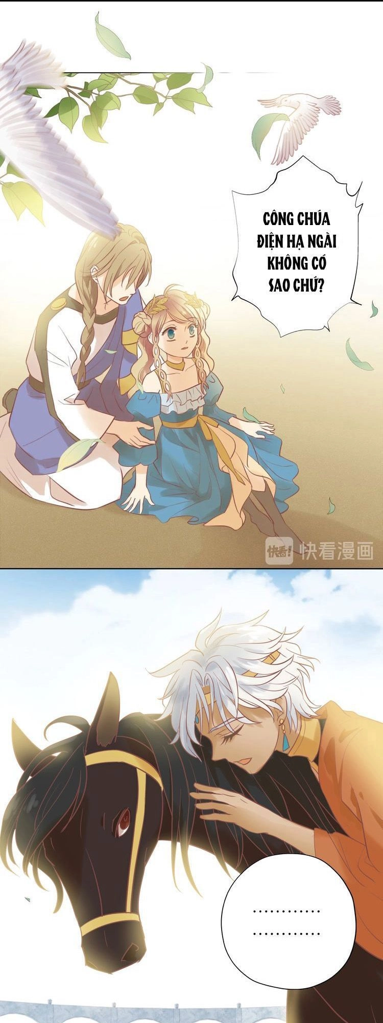 Địch Úc Đa Chi Ca Chapter 2 - 41