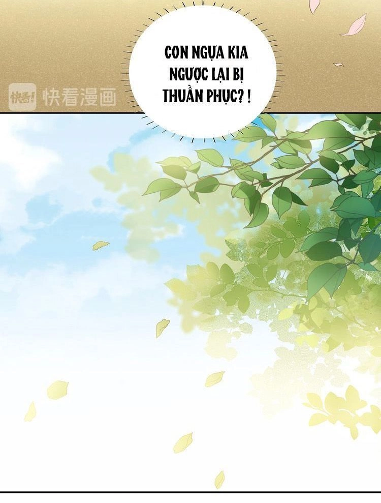 Địch Úc Đa Chi Ca Chapter 2 - 44