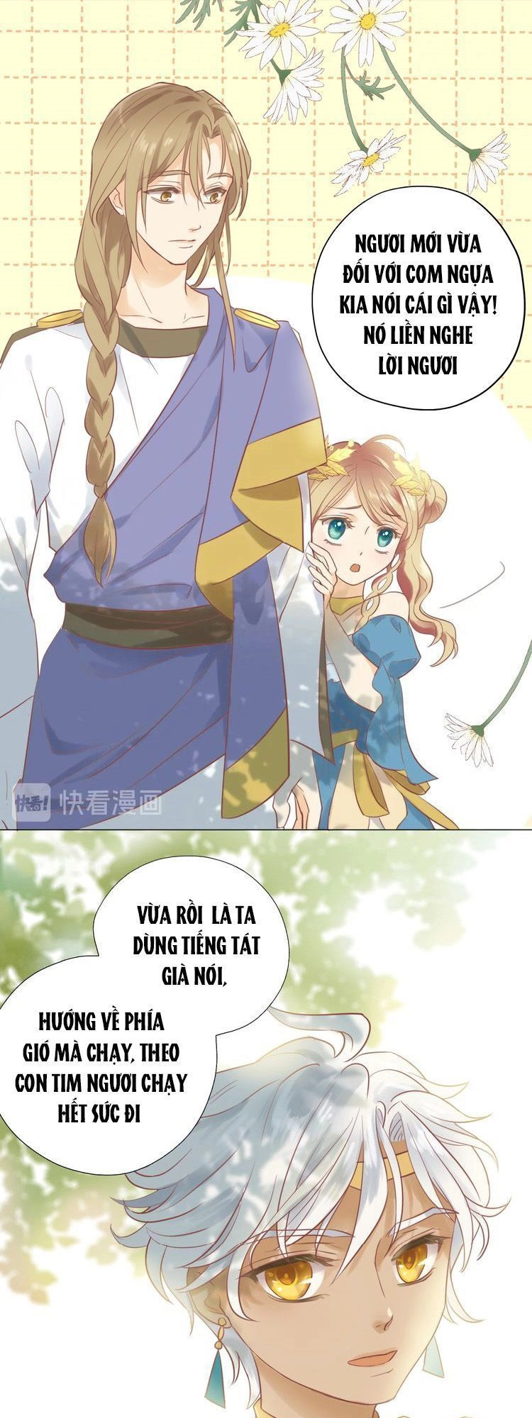 Địch Úc Đa Chi Ca Chapter 2 - 47