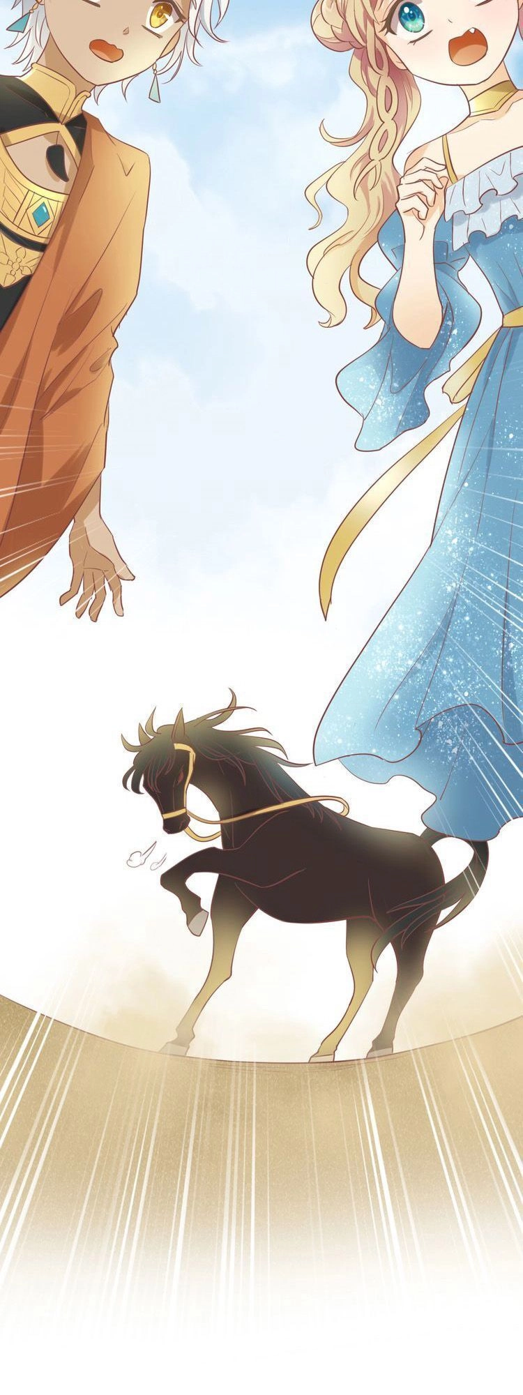 Địch Úc Đa Chi Ca Chapter 2 - 58