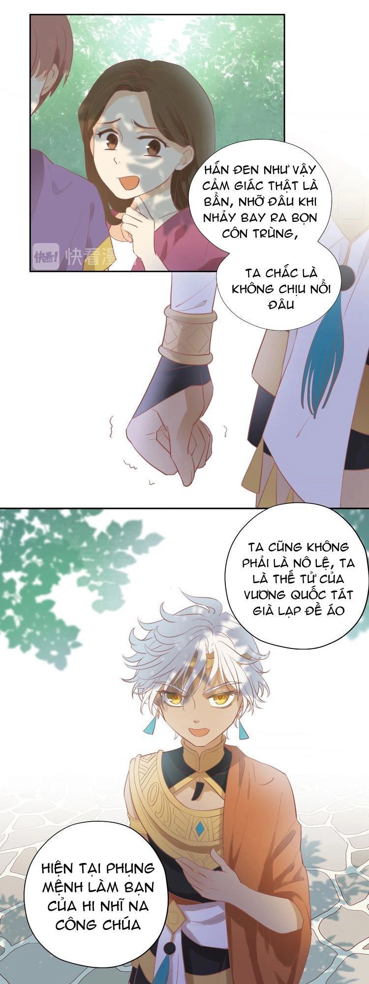 Địch Úc Đa Chi Ca Chapter 3 - 32