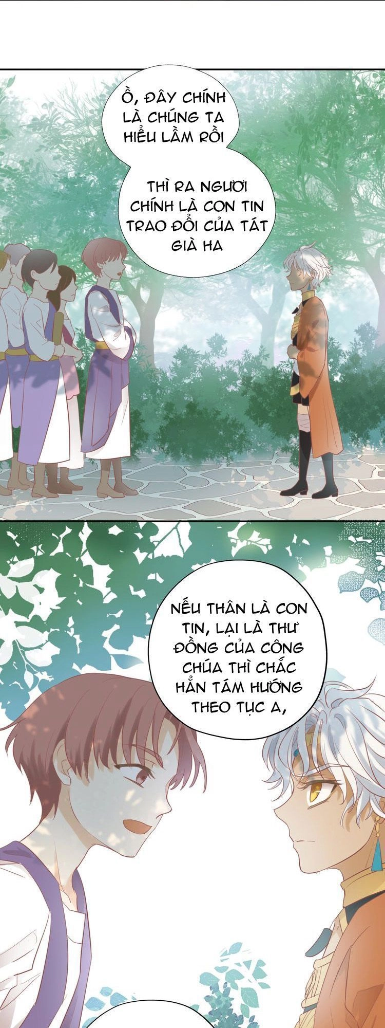 Địch Úc Đa Chi Ca Chapter 3 - 34