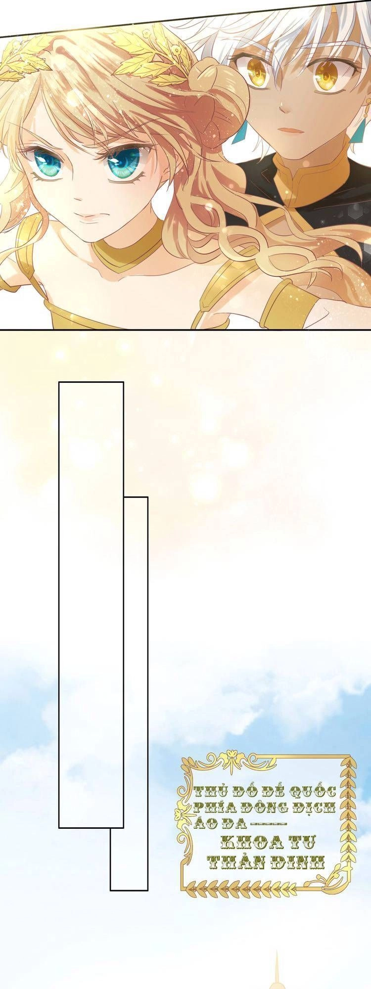 Địch Úc Đa Chi Ca Chapter 3 - 60