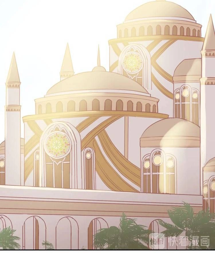 Địch Úc Đa Chi Ca Chapter 3 - 61