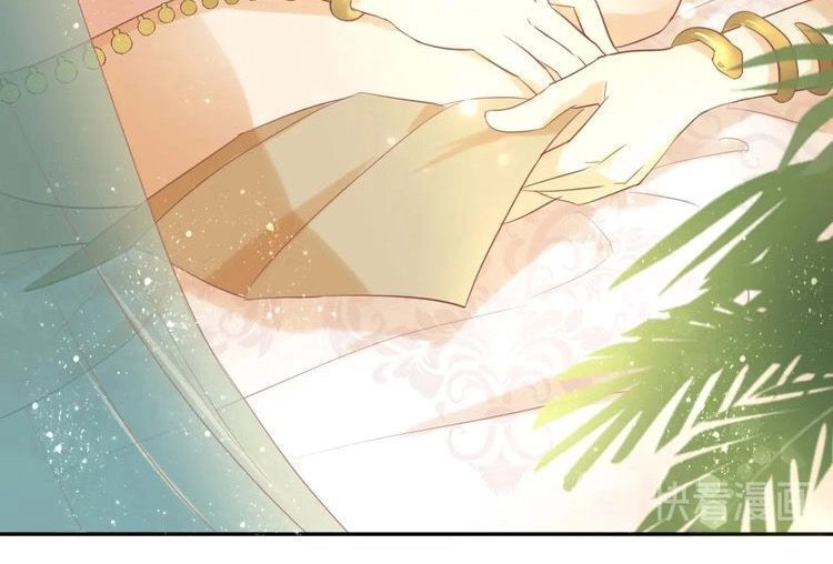 Địch Úc Đa Chi Ca Chapter 3 - 66