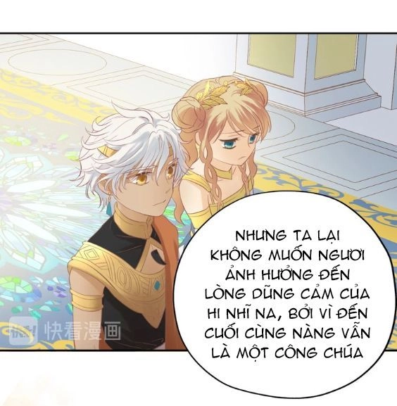 Địch Úc Đa Chi Ca Chapter 4 - 16