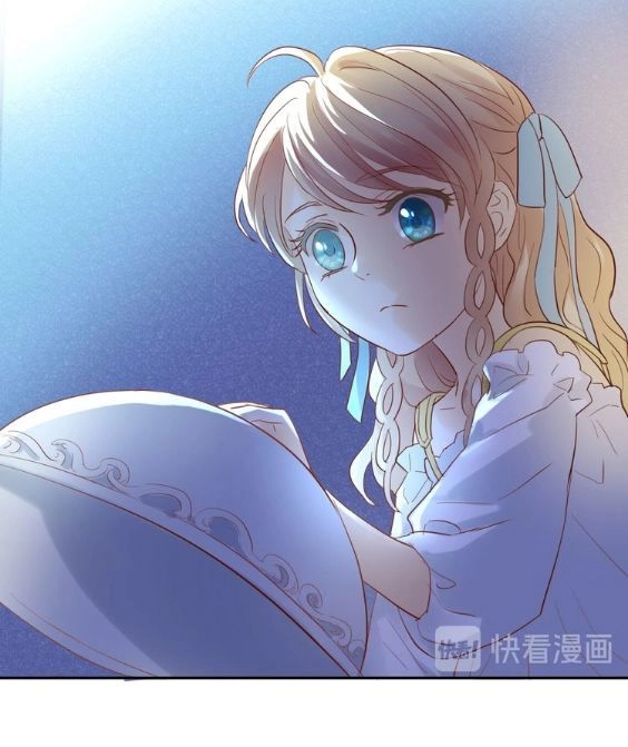 Địch Úc Đa Chi Ca Chapter 4 - 50