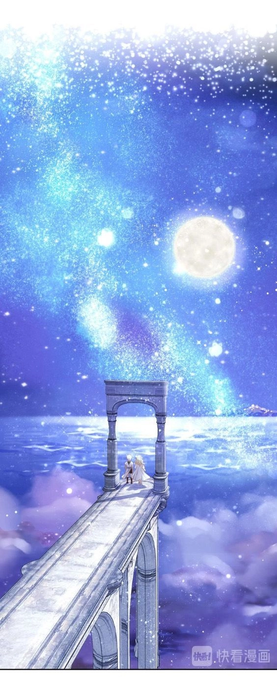 Địch Úc Đa Chi Ca Chapter 5 - 38