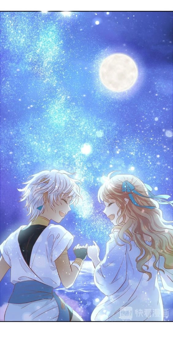 Địch Úc Đa Chi Ca Chapter 5 - 58