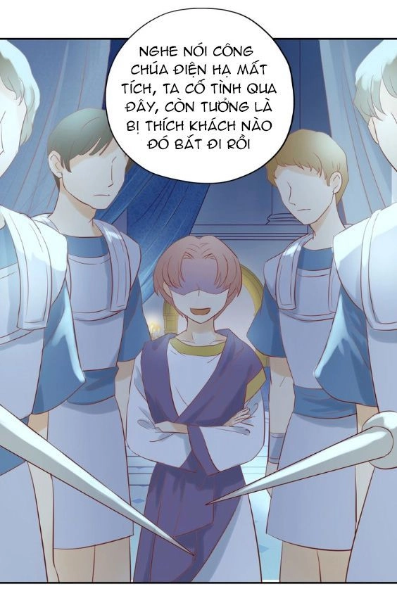 Địch Úc Đa Chi Ca Chapter 5 - 63