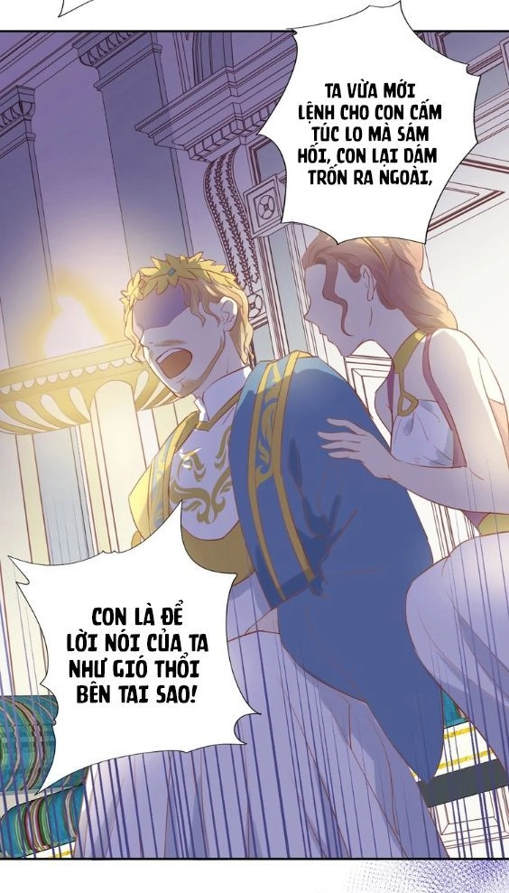 Địch Úc Đa Chi Ca Chapter 6 - 16