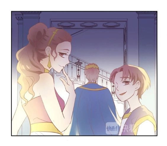 Địch Úc Đa Chi Ca Chapter 6 - 39