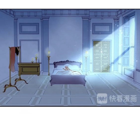 Địch Úc Đa Chi Ca Chapter 6 - 45