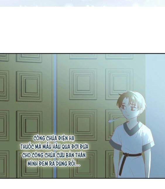 Địch Úc Đa Chi Ca Chapter 6 - 67