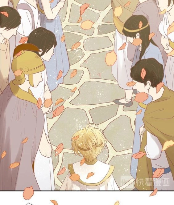 Địch Úc Đa Chi Ca Chapter 6 - 75